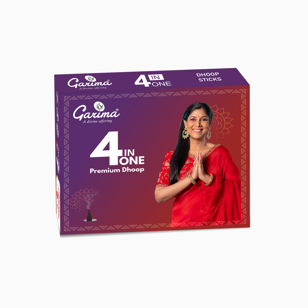gr53-4in1-dhoop-garima2.jpg
