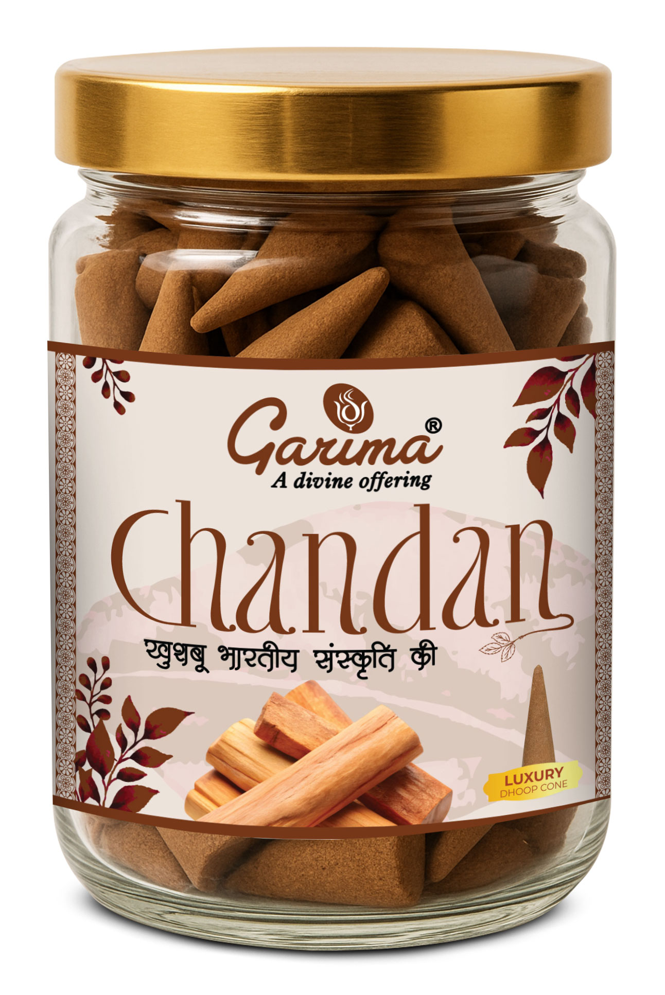 Chandan-Cone